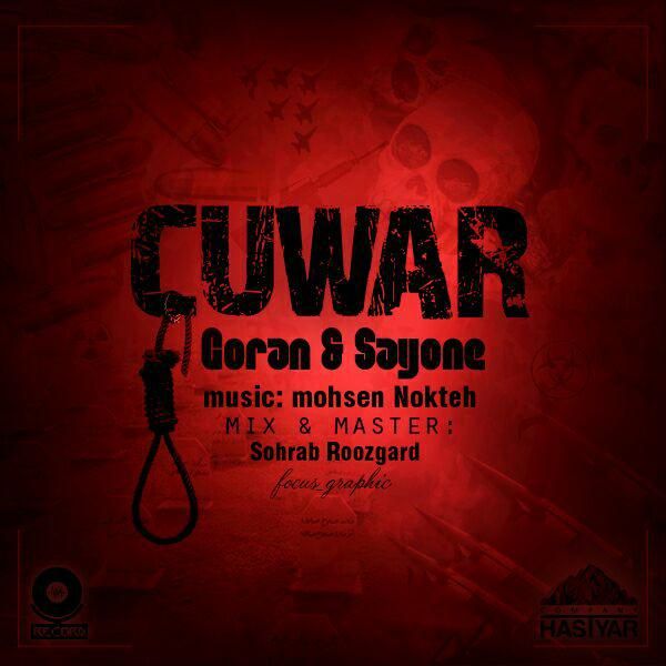 Dĺ Bend